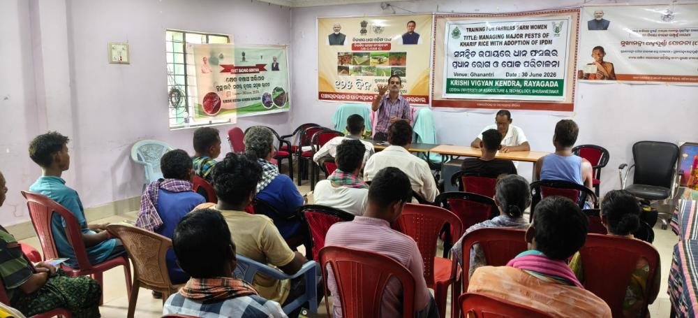 Khet Bachao Abhiyaan