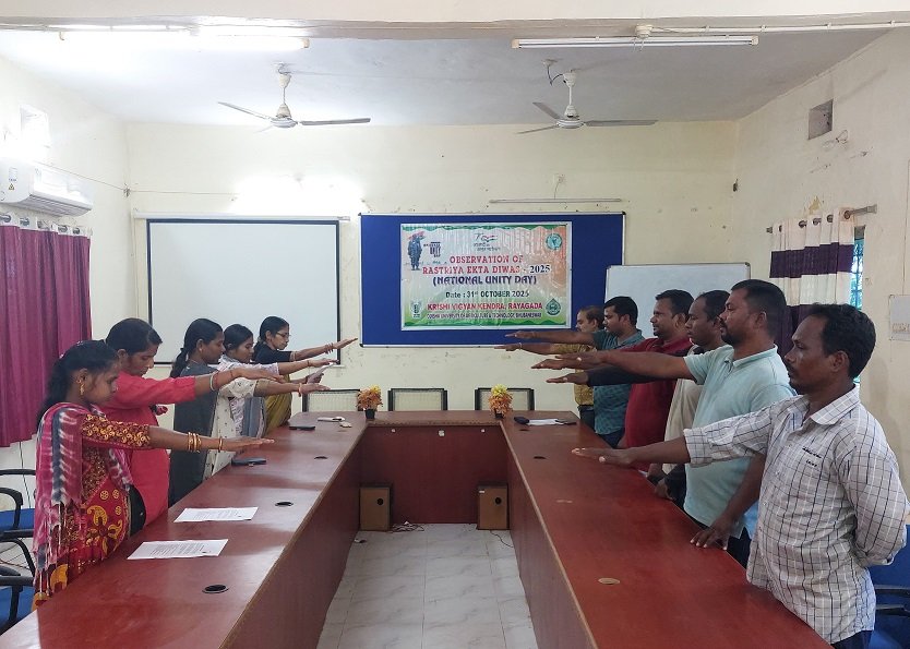 Krishi Vigyan Kendra, Rayagada