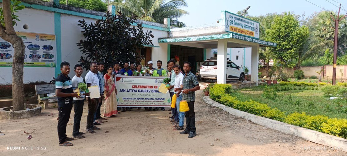 Krishi Vigyan Kendra, Rayagada