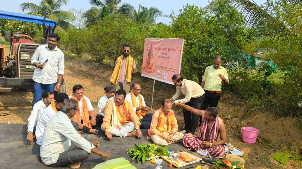 Krishi Vigyan Kendra, Rayagada