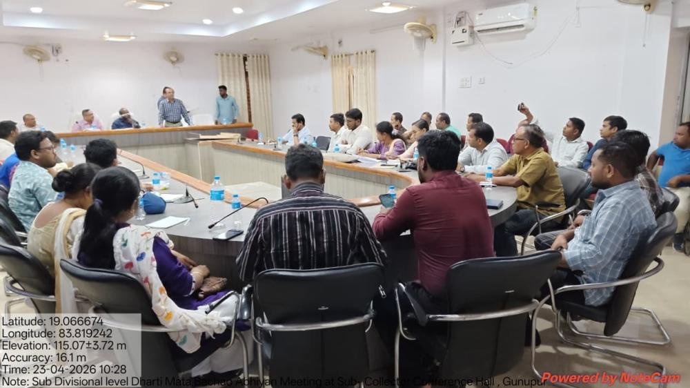 Campaign on Balance use of fertilizer