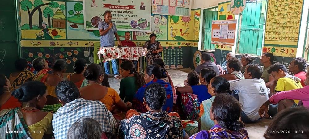 Khet Bachao Abhiyaan