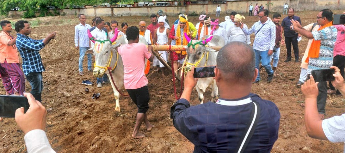 Krishi Vigyan Kendra Rayagada