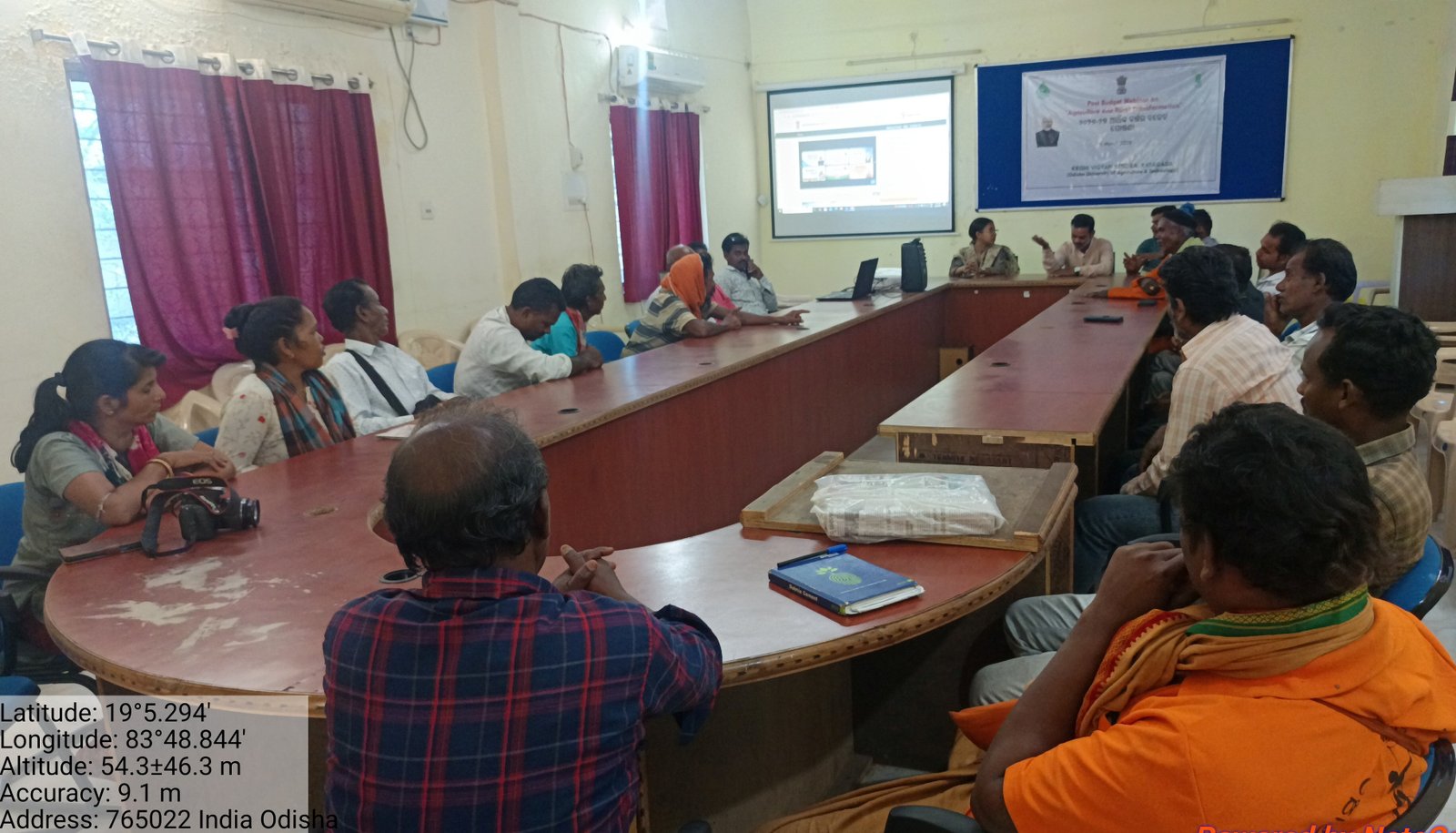 Krishi Vigyan Kendra Rayagada