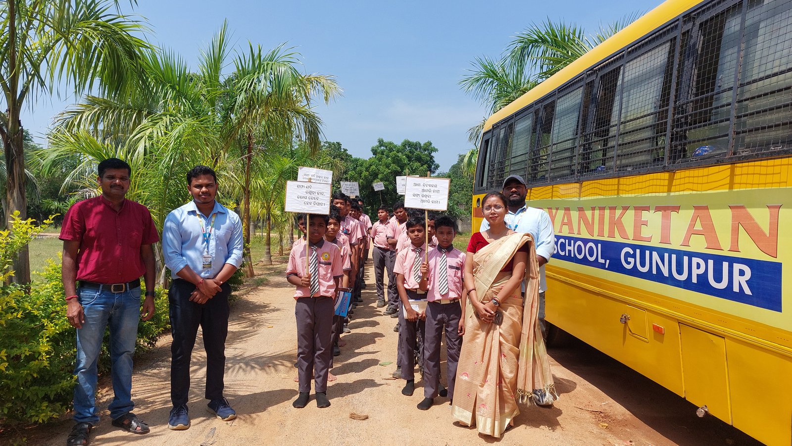 Krishi Vigyan Kendra Rayagada